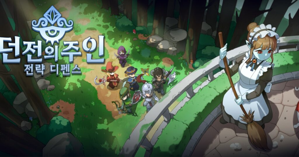 Master of the Dungeon: Defense Is Now Available, A Strategy Dungeon Defense Game