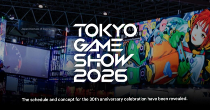 Tokyo Game Show exhibition hall showcasing major gaming booths and stages
