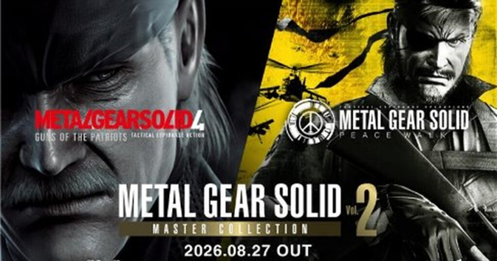 Metal Gear Solid Master Collection Vol. 2 featuring MGS4 and Peace Walker