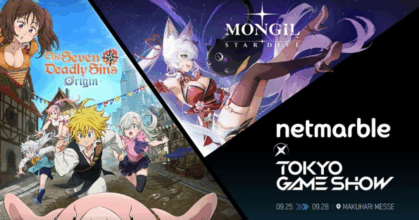 Netmarble